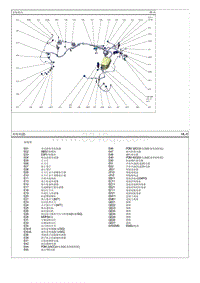 2016朗动G1.6电路图-前线束