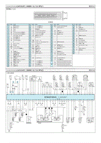 2014瑞奕G1.6电路图-发动机控制系统