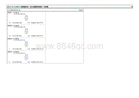 2013瑞纳G1.6电路图-点火线圈延伸线束