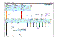 2014瑞纳G1.6电路图-车身控制模块 BCM 系统