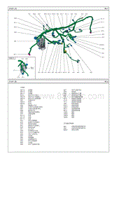 2013瑞奕G1.6电路图-主线束