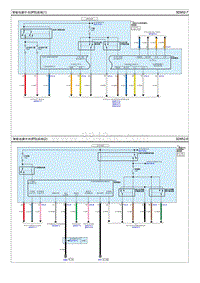 2020七代伊兰特G1.5电路图-智能电源开关 IPS 系统