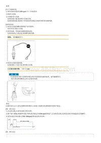 2021七代伊兰特G1.5部品检查-Spark Plug