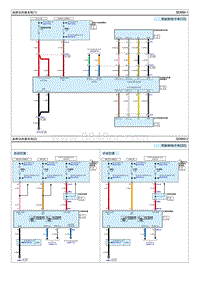 2022七代伊兰特G1.4T电路图-座椅加热器系统