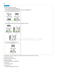 2021七代伊兰特G1.4T部品检查-Compressor