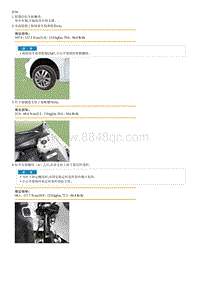 2021七代伊兰特G1.5部品检查-Front Strut Assembly