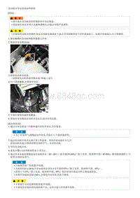 2021七代伊兰特G1.4T部品检查-Coolant