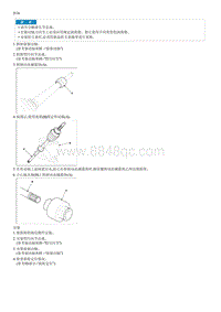 2021七代伊兰特G1.5部品检查-Dynamic Damper