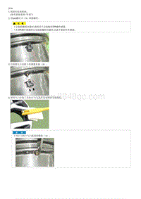 2021七代伊兰特G1.5部品检查-TPMS Sensor