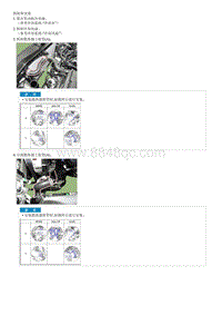 2021七代伊兰特G1.4T部品检查-Radiator