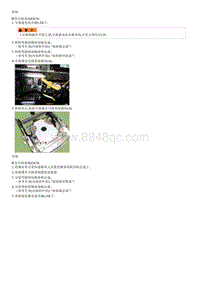 2021七代伊兰特G1.5部品检查-Passenger Occupant Detecting System PODS 