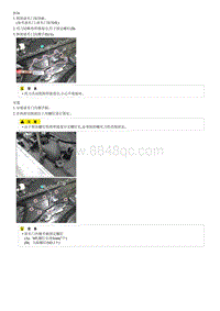 2023七代伊兰特G1.4T部品检查-Front Door Inside Handle