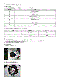 2022七代伊兰特G1.4T部品检查-Fuel Pump