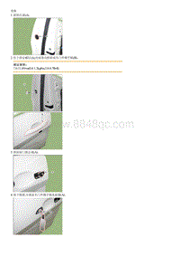 2023七代伊兰特G1.4T部品检查-Front Door Outside Handle