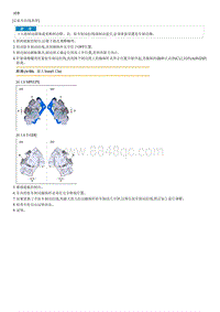 2023七代伊兰特G1.4T拆卸装配-Rear Disc Brake