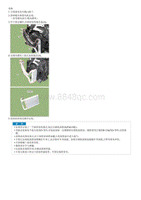 2022七代伊兰特G1.4T部品检查-Heater Core