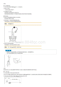 2022七代伊兰特G1.4T部品检查-Spark Plug