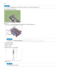 2023七代伊兰特G1.4T拆卸装配-Cylinder Head