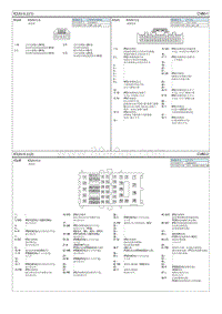 2022途胜混合动力G2.0电路图-ICU接线盒