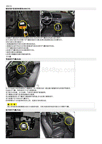 2023七代伊兰特G1.5维修指南-部件位置和功能