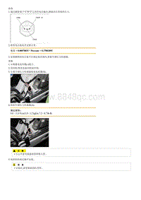 2022七代伊兰特G1.5部品检查-A C Pressure Transducer