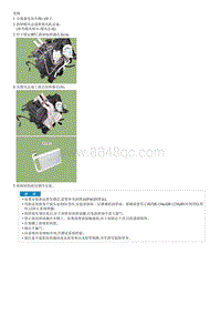 2023七代伊兰特G1.4T部品检查-Heater Core