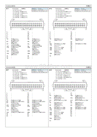 2023七代伊兰特G1.5电路图-短接连接器