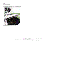 2023七代伊兰特G1.4T部品检查-Sunroof Deflector