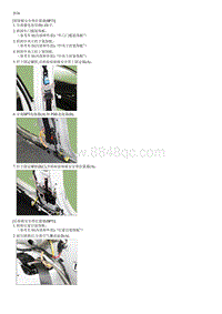 2022七代伊兰特G1.4T部品检查-Seat Belt Pretensioner BPT 