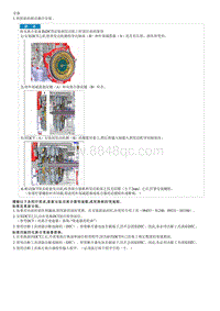 2023七代伊兰特G1.4T拆卸装配-DCT Dual Clutch Transmission 