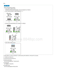 2023七代伊兰特G1.4T部品检查-Compressor