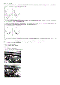 2022七代伊兰特G1.5部品检查-Brake Booster