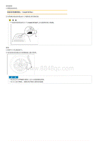 2023七代伊兰特G1.4T部品检查-Tire