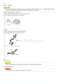 2022七代伊兰特G1.5部品检查-Driver Airbag DAB Module and Clock Spring