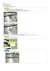 2023七代伊兰特G1.4T部品检查-TPMS Sensor