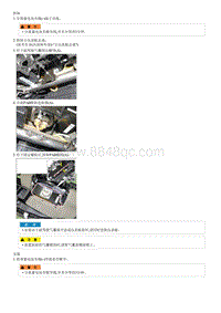 2023七代伊兰特G1.4T部品检查-Passenger Airbag PAB Module