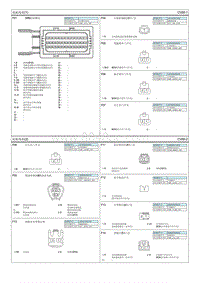 2019全新悦动G1.4T电路图-底板线束