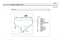 2023第四代胜达G2.0T电路图-后备箱门线束