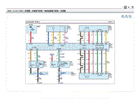 2023第四代胜达G2.0T电路图-电动后备箱门系统