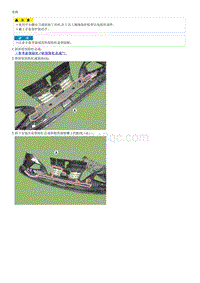 2023五代途胜G1.5T拆解装配-Radiator Grill