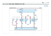 2023第四代胜达G2.0T电路图-电控稳定程序 ESP 系统