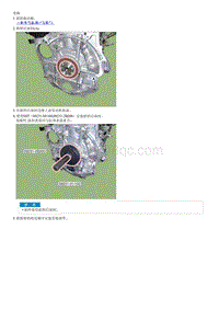 2023五代途胜G1.5T拆解装配-Rear Oil Seal