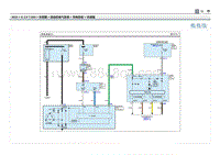 2023第四代胜达G2.0T电路图-充电系统