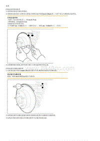 2023五代途胜G1.5T拆解装配-Rear Disc Brake