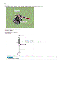 2023五代途胜G1.5T拆解装配-Cylinder Head