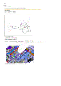 2023五代途胜G1.5T拆解装配-CVVT Assembly