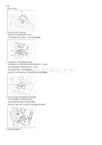 2015索纳塔G2.4拆解装配-Front Hub Knuckle Tone Wheel