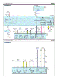 2015索纳塔G2.0电路图-电动室外后视镜系统系统