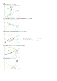 2015索纳塔G2.4拆解装配-Steering Gear box