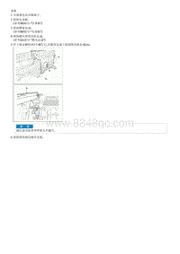 2015索纳塔G2.0拆解装配-Blower Unit